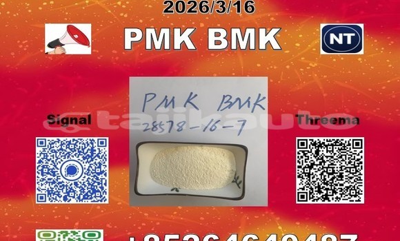 Buy PM.K 28578-16-7 in Chorku in Sughd Buy PM.K 28578-16-7 in Chorku in Sughd