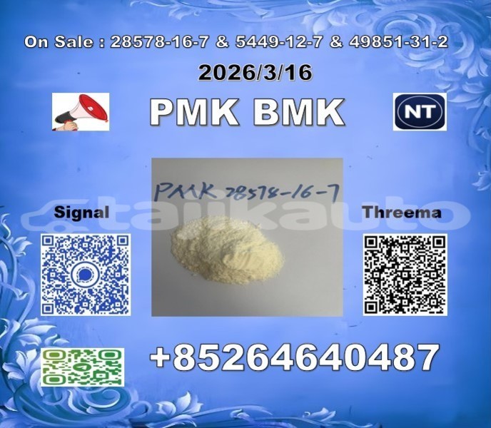 Big with watermark cvrf