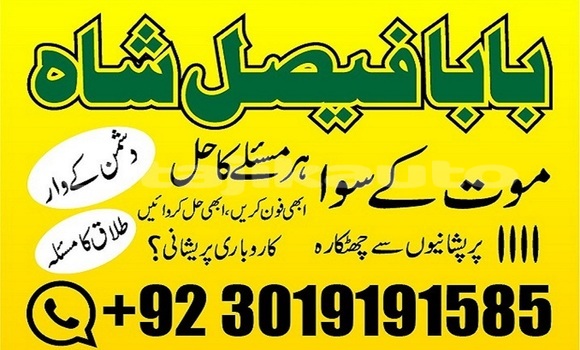 Medium with watermark img 20240731 wa0234