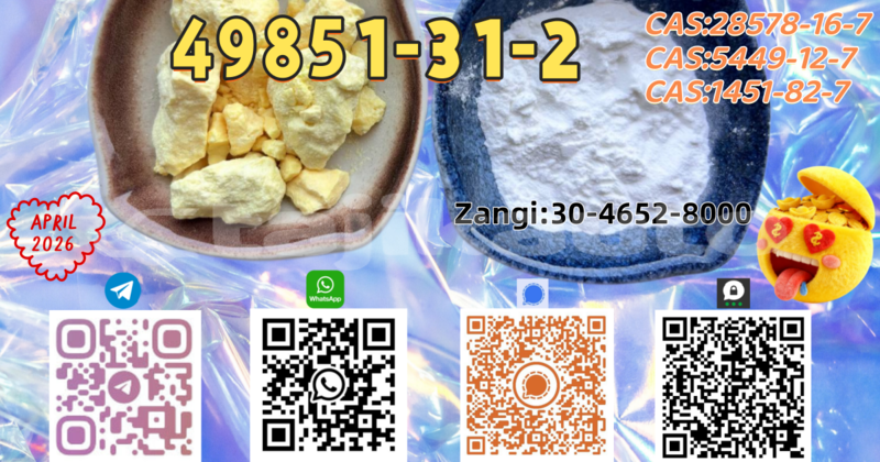 Big with watermark ac ace sughd adrasmon 15683