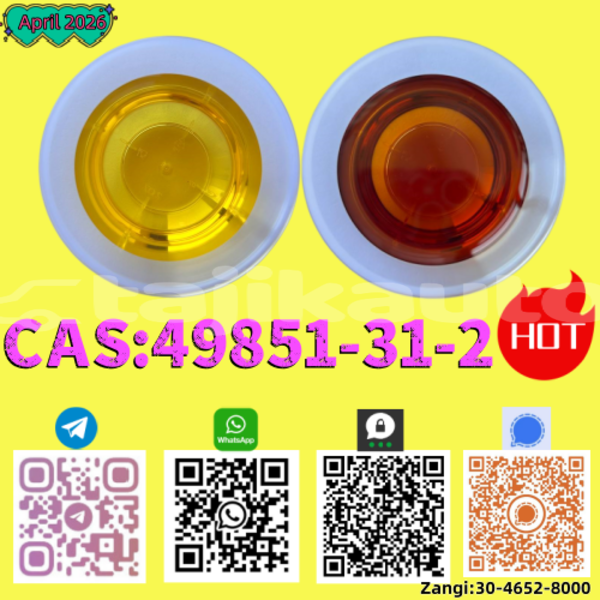 Big with watermark 7