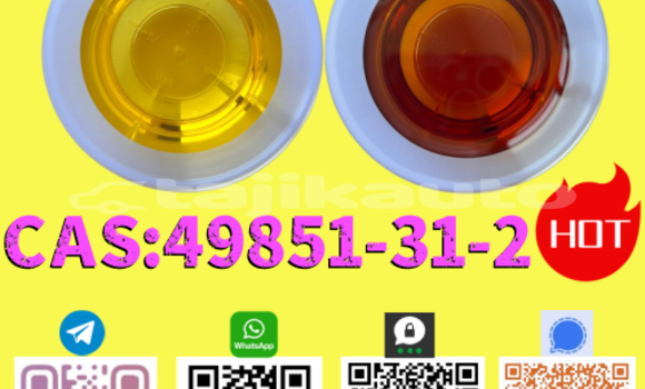 Medium with watermark 7