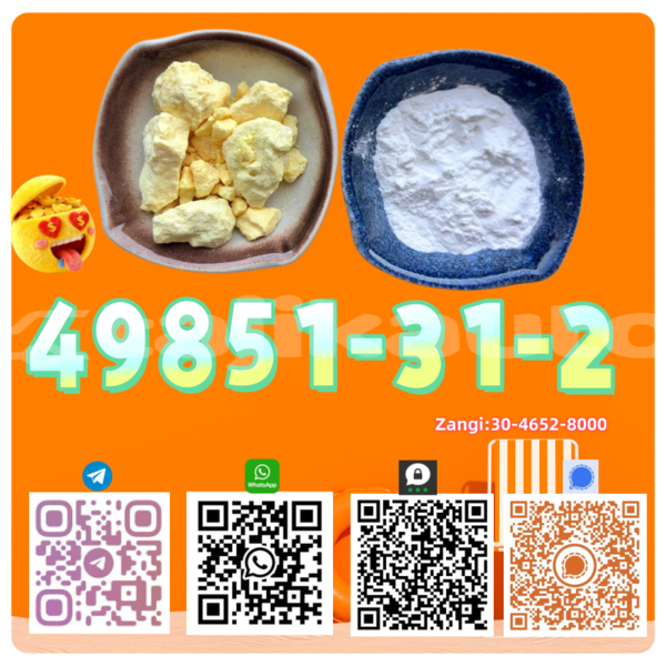 Big with watermark 8