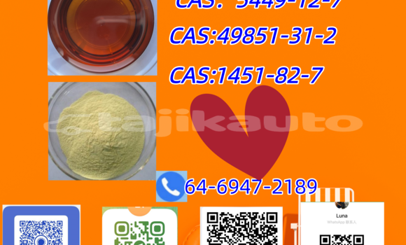 Buy Used Alfa Romeo 145 Beige Car in Chorku in Sughd