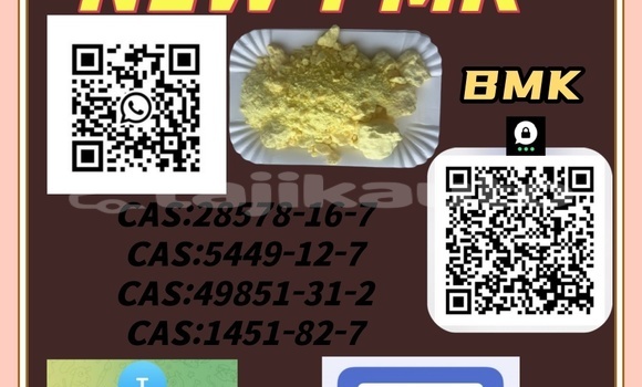 Medium with watermark 0412 pmk