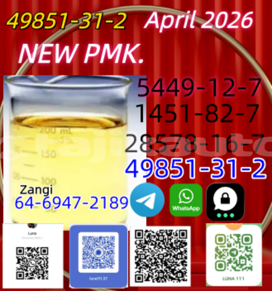 Big with watermark alfa romeo 145 sughd adrasmon 16113