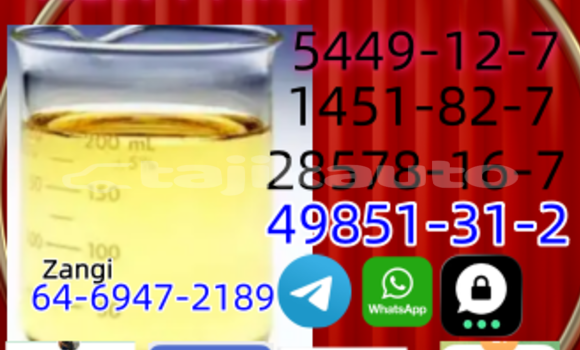 Buy Used Alfa Romeo 145 Beige Car in Adrasmon in Sughd Buy Used Alfa Romeo 145 Beige Car in Adrasmon in Sughd