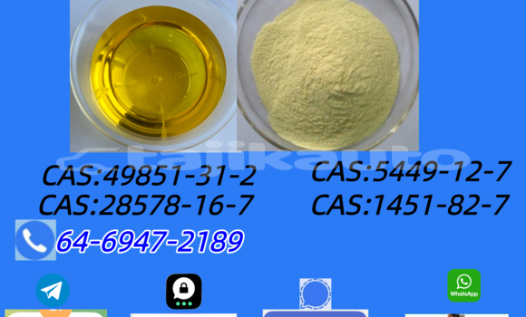 Buy Used Alfa Romeo 145 Beige Car in Adrasmon in Sughd