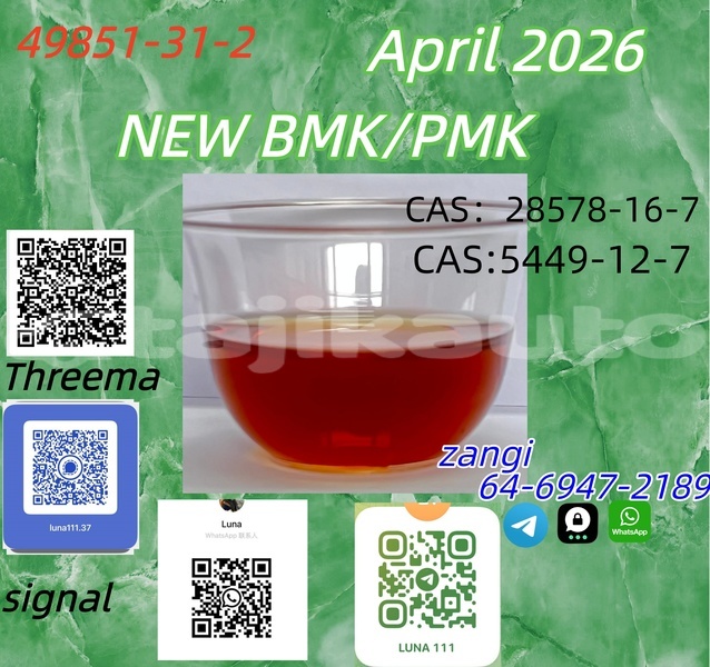 Big with watermark abarth 500 sughd adrasmon 16115