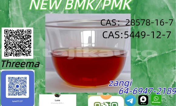 Buy Used Abarth 500 Beige Car in Adrasmon in Sughd