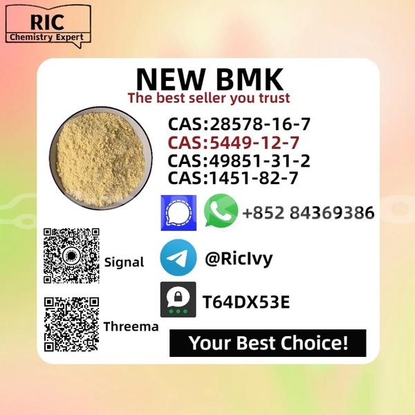 Big with watermark bedford cfs khatlon jilikul 16122