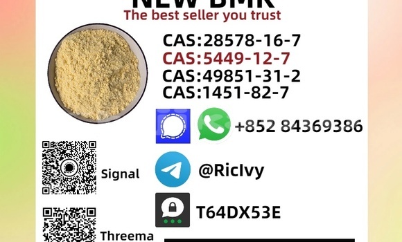 Buy Used Bedford CFS Blue Car in Jilikul in Khatlon