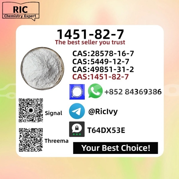 Big with watermark avtokam 3101 sughd konibodom 16125