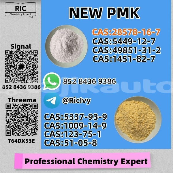 Big with watermark bitter cd khatlon kolhozobod 16127