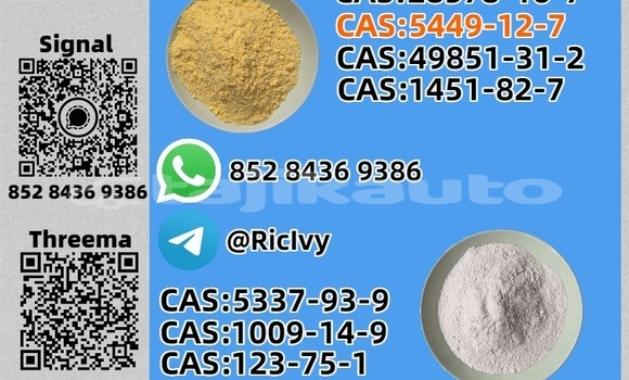 Buy Used Bilenkin Vintage Brown Car in Moskva in Khatlon