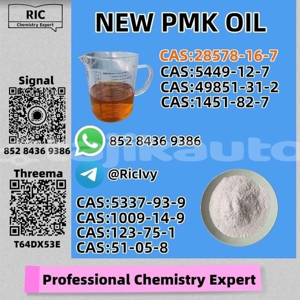 Big with watermark daewoo chairman khatlon kulob 16129