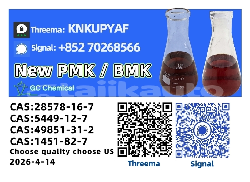 Big with watermark audi 5000 sughd ayni 16131