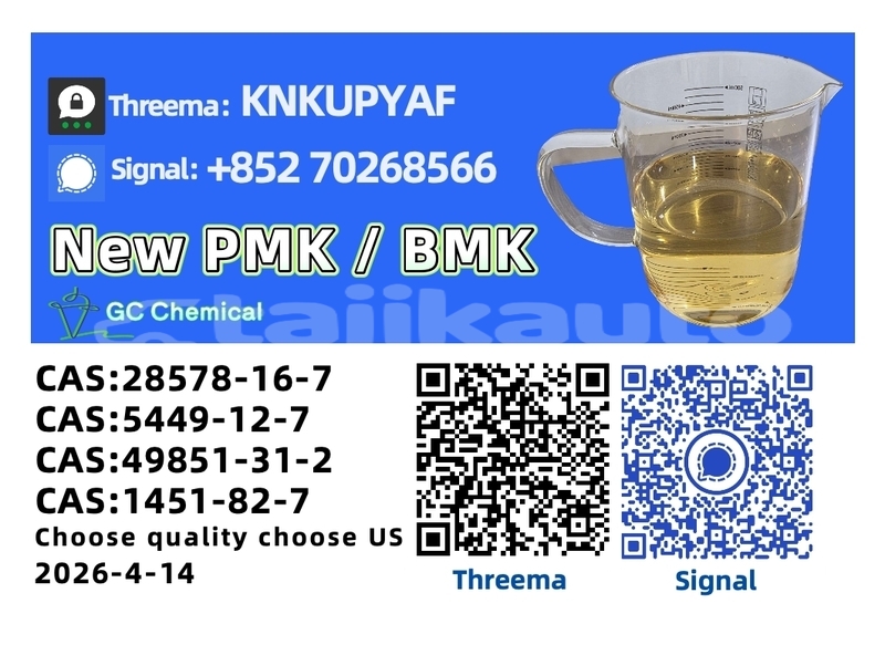 Big with watermark alpine a310 khatlon qurgonteppa 16133