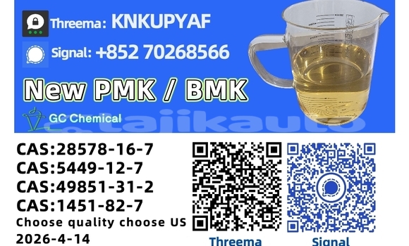 Buy Used Alpine A310 Green Car in Qurgonteppa in Khatlon Buy Used Alpine A310 Green Car in Qurgonteppa in Khatlon