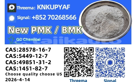 Buy Used AM General HMMWV (Humvee) Blue Car in Chkalov in Sughd