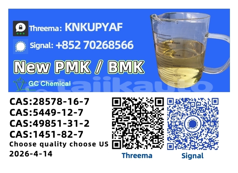 Big with watermark alpine a610 sughd qayroqqum 16135