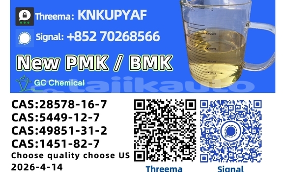 Buy Used Alpine A610 Green Car in Qayroqqum in Sughd