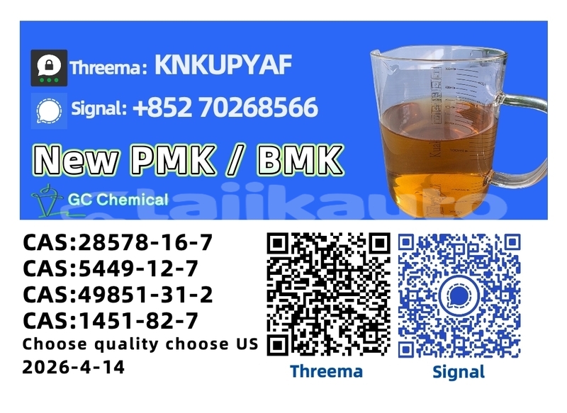 Big with watermark dacia 1410 khatlon qurgonteppa 16136