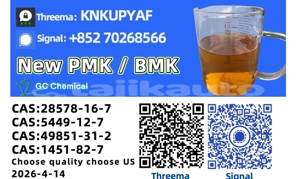 Buy Used Dacia 1410 Red Car in Qurgonteppa in Khatlon