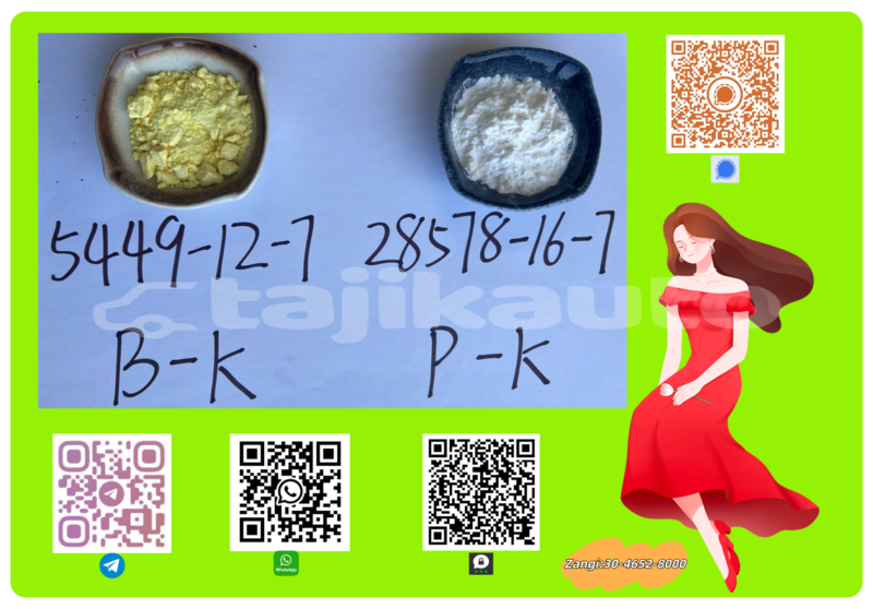 Big with watermark alfa romeo 105 115 sughd buston 16165