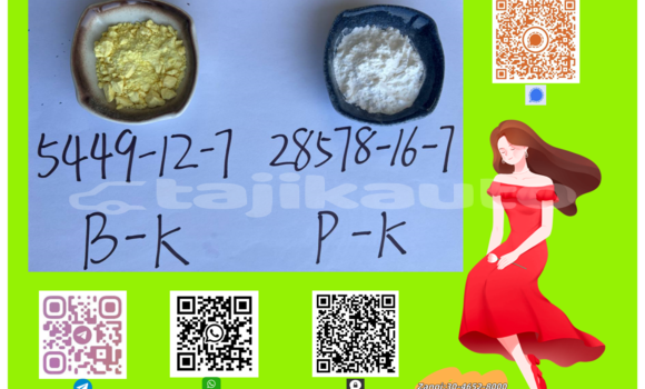 Buy New Alfa Romeo 105/115 Black Car in Buston in Sughd Buy New Alfa Romeo 105/115 Black Car in Buston in Sughd