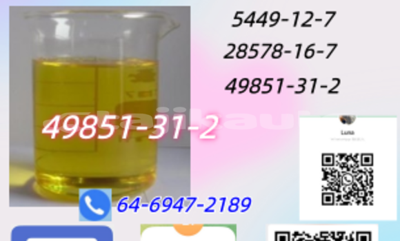 Buy Used AC Ace Black Car in Adrasmon in Sughd