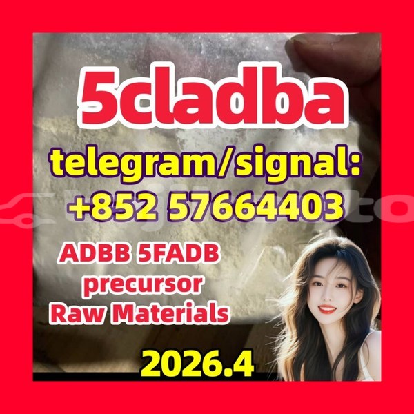 Big with watermark 5c5