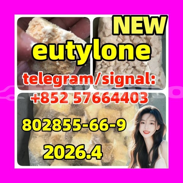 Big with watermark eu5