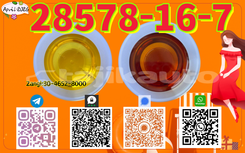 Big with watermark 4.15.