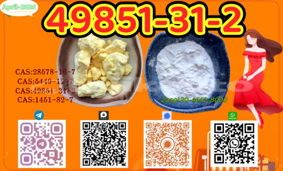 Medium with watermark 4.15