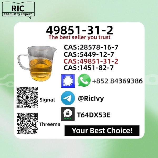 Big with watermark bilenkin vintage khatlon kumsangir 16454