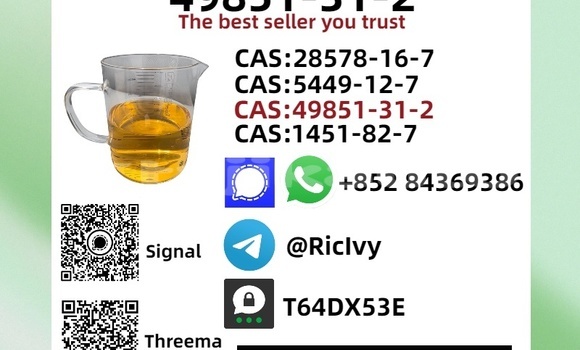 Buy Used Bilenkin Vintage Brown Car in Kumsangir in Khatlon