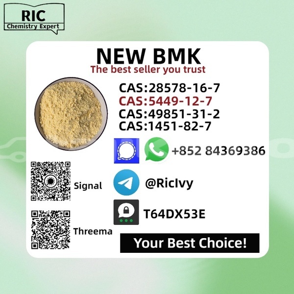 Big with watermark avtokam 2163 sughd matcha 16455