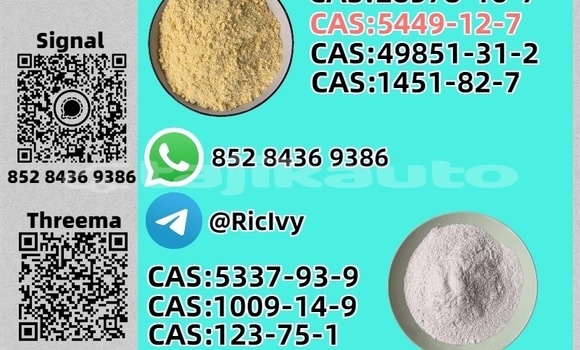 Buy Used AC Aceca Blue Car in Chorku in Sughd