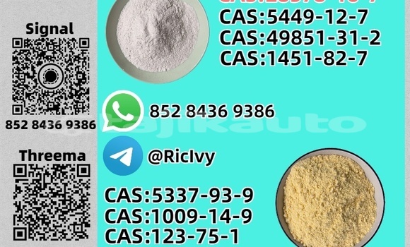 Buy Used Bedford CFL Black Car in Dangara in Khatlon