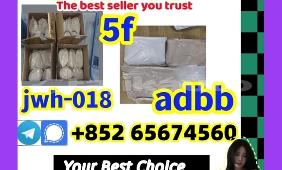 Buy 5cladba,raw material in Buston in Sughd Buy 5cladba,raw material in Buston in Sughd