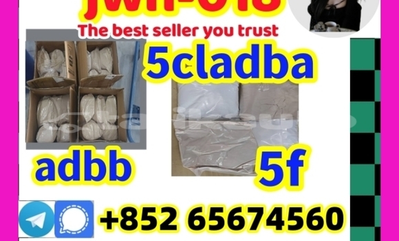 Buy 5cladba,raw material in Buston in Sughd Buy 5cladba,raw material in Buston in Sughd