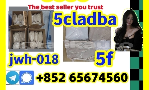 Buy 5cladba,raw material in Buston in Sughd Buy 5cladba,raw material in Buston in Sughd
