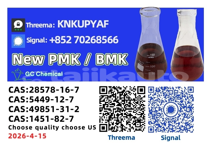 Big with watermark alfa romeo 156 khatlon dangara 16505