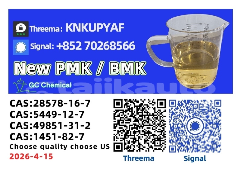 Big with watermark audi 80 sughd chorku 16506