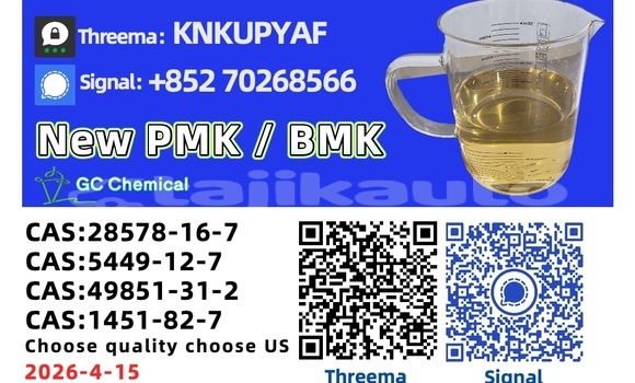 Buy Used Audi 80 Blue Car in Chorku in Sughd