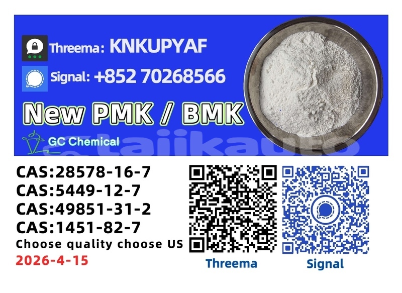 Big with watermark acura legend sughd adrasmon 16509