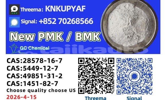 Buy Used Acura Legend Green Car in Adrasmon in Sughd