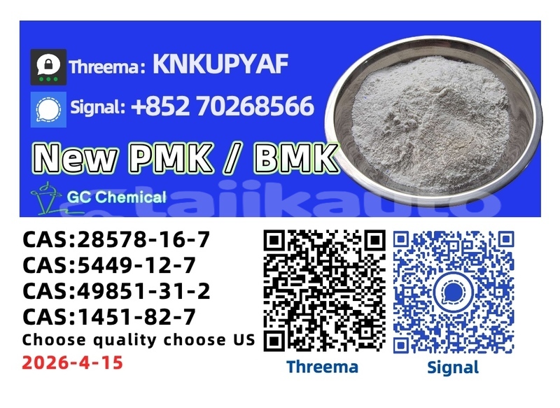 Big with watermark bmw 02 e10 sughd asht 16512