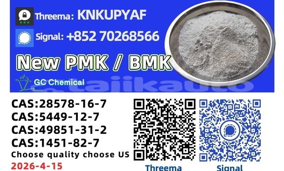 Buy Used BMW 02 (E10) Brown Car in Asht in Sughd